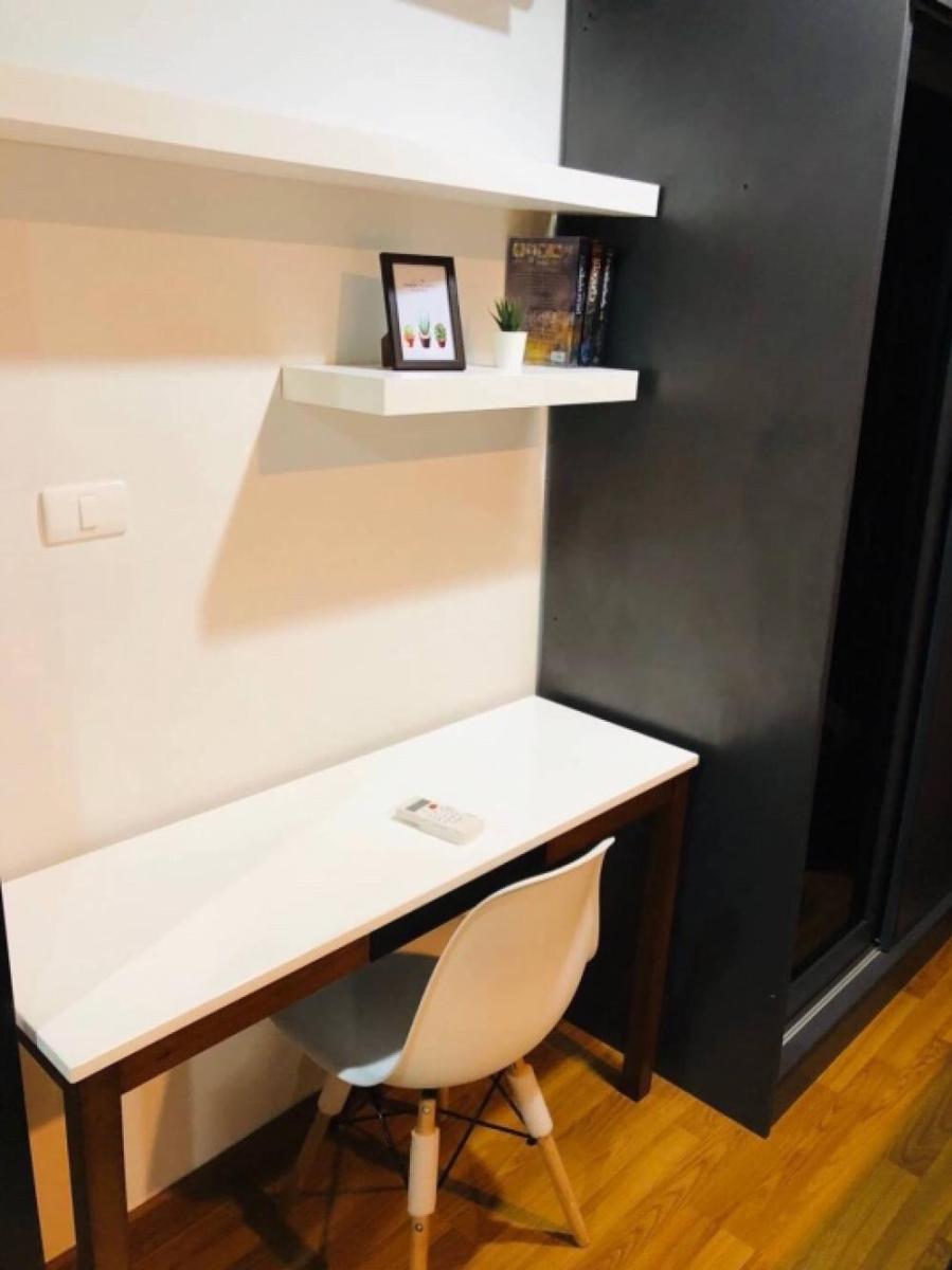 รีเจ้นท์โฮม สุขุมวิท 81 [Regent Home Sukhumvit 81]