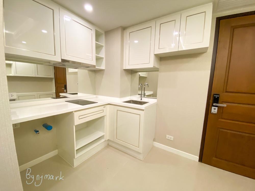 อมรันทา เรสซิเด้นซ์ [Amaranta Residence]