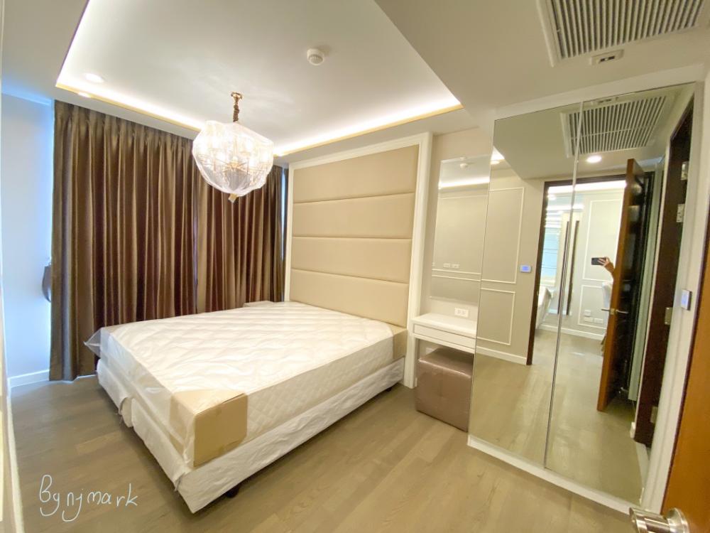 อมรันทา เรสซิเด้นซ์ [Amaranta Residence]