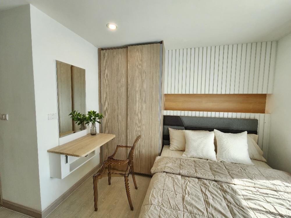 เดอะ นิช โมโน สุขุมวิท 50 [The Niche Mono Sukhumvit 50]
