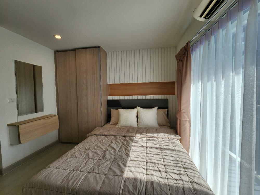 เดอะ นิช โมโน สุขุมวิท 50 [The Niche Mono Sukhumvit 50]
