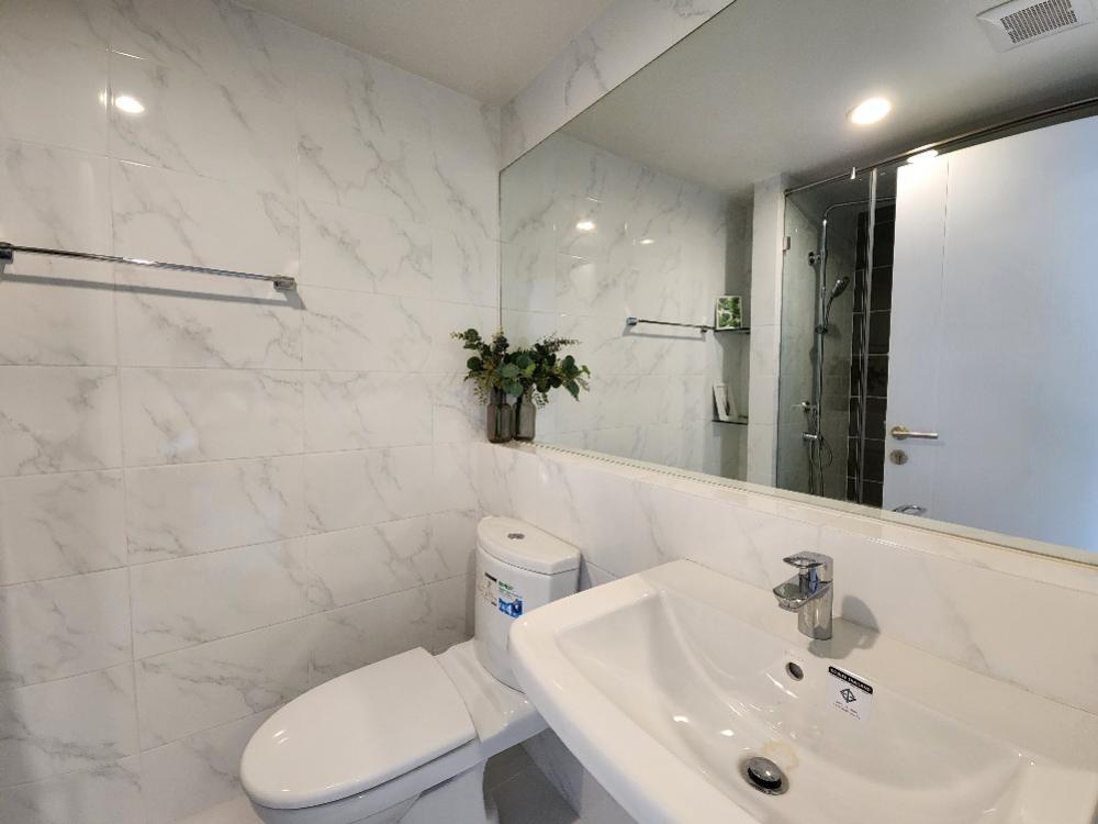 เดอะ นิช โมโน สุขุมวิท 50 [The Niche Mono Sukhumvit 50]
