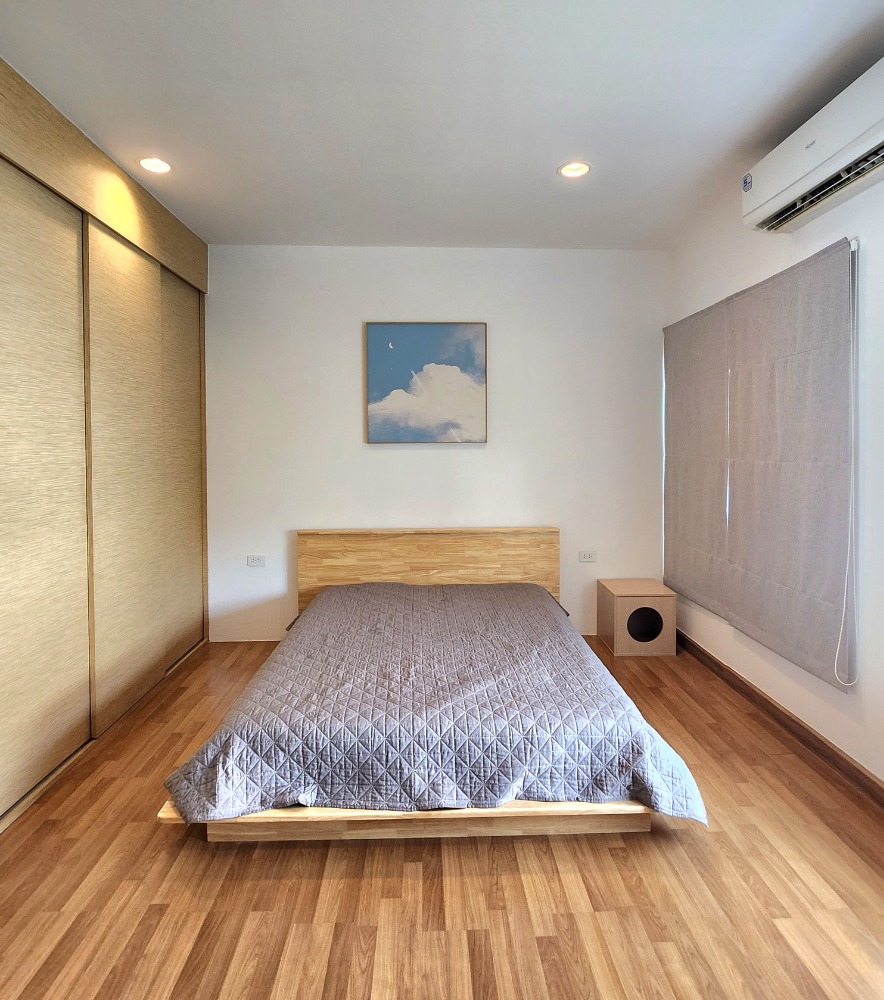 บ้านกลางเมือง เออร์บาเนี่ยน พระราม 9-ลาดพร้าว [Baan Klang Muang Urbanion Rama 9-Ladprao]
