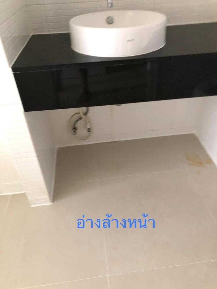 ไอดีโอ ลาดพร้าว 5 [Ideo Ladprao 5]