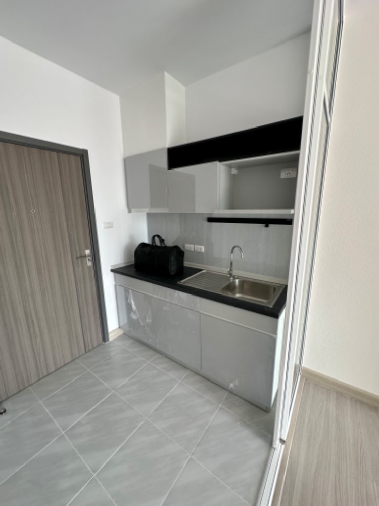 ศุภาลัย ลอฟท์ สาทร-ราชพฤกษ์ [Supalai Loft Sathorn-Ratchaphruek]