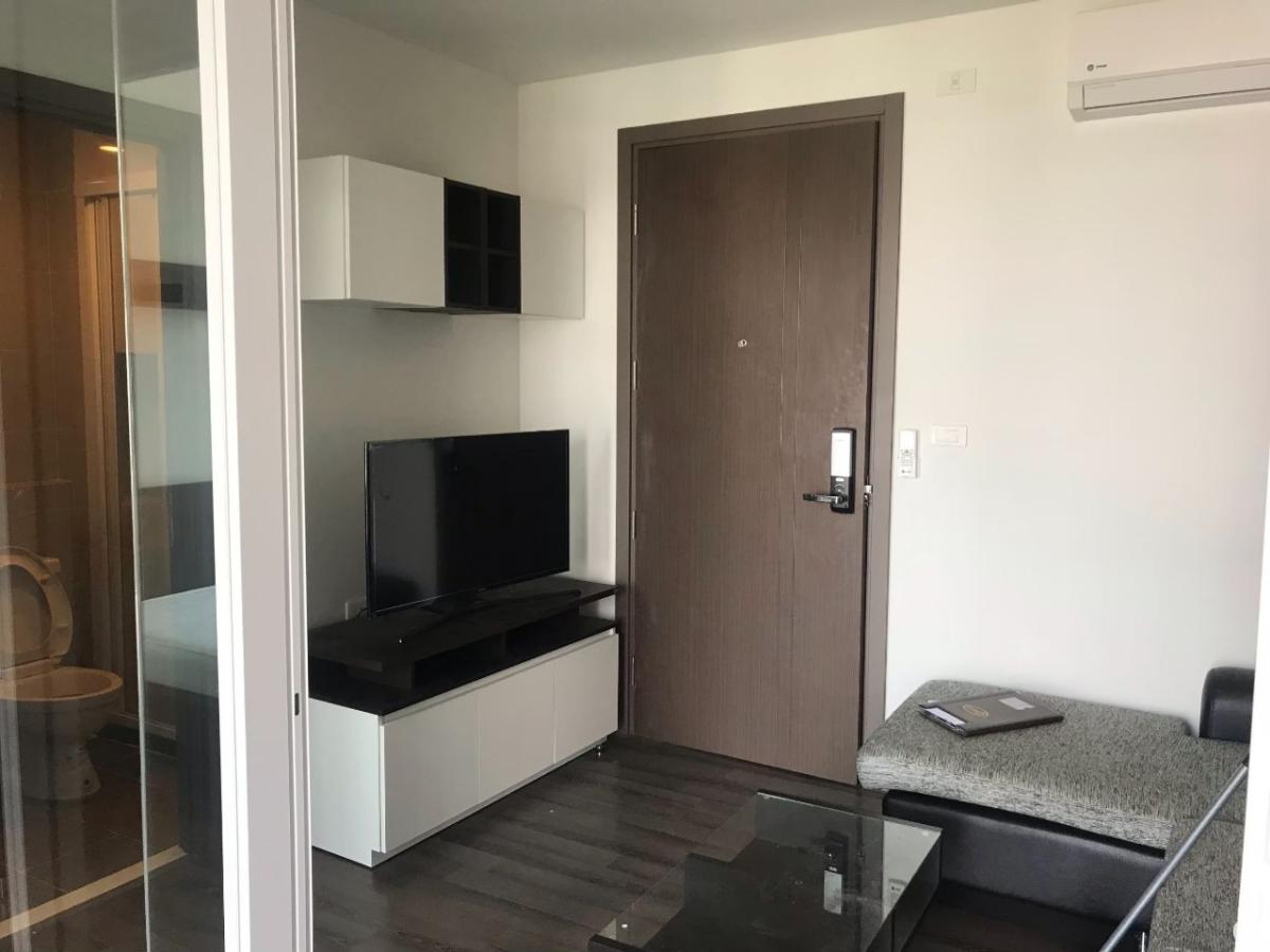เดอะ เบส ไฮท์ – อุดรธานี [THE BASE HEIGHT – UDONTHANI]