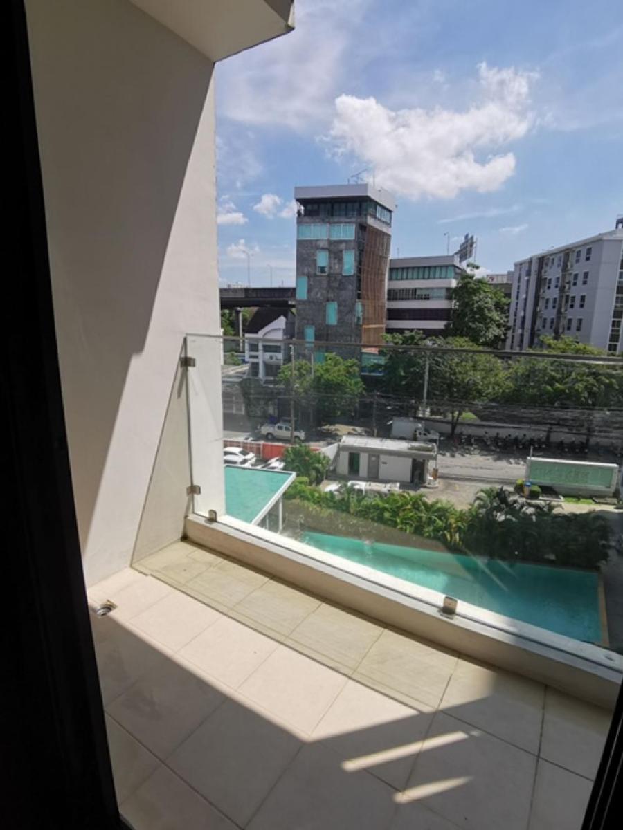 บียอนด์ สุขุมวิท [Beyond Sukhumvit]