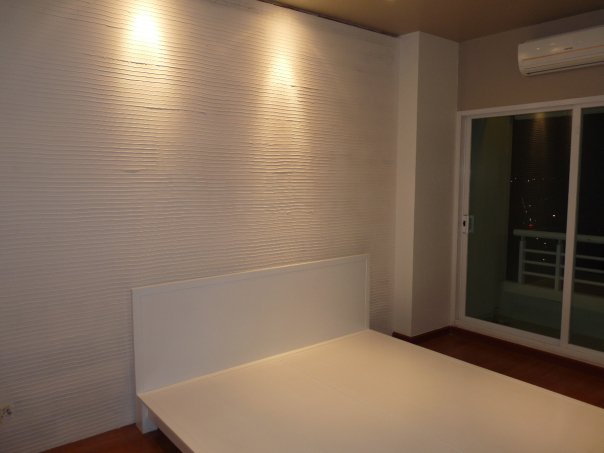เดอะ โฟร์วิงส์ เรสซิเดนซ์ [The Four Wings Residence]