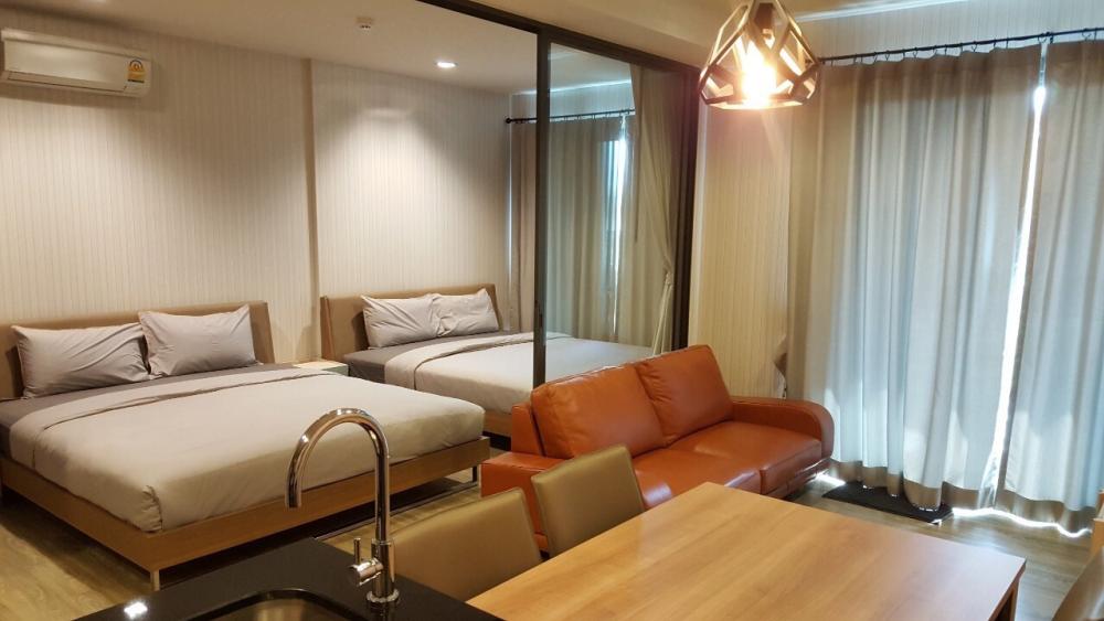 เรน ชะอำ – หัวหิน [Rain Cha Am-Hua Hin]