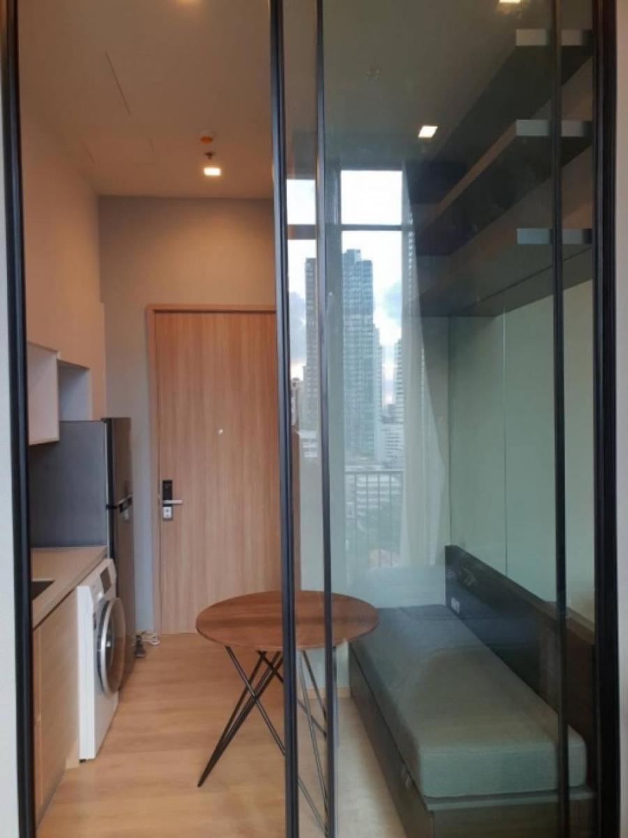 โนเบิล อราวน์ สุขุมวิท 33 [Noble Around Sukhumvit 33]