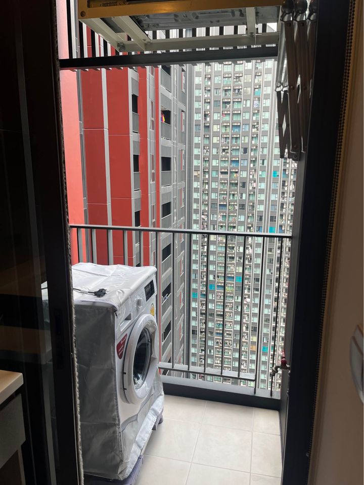 Life Asoke Hype
