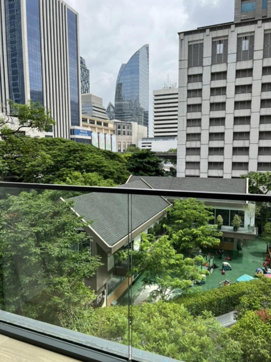 ต้นสน วัน เรสซิเดนซ์