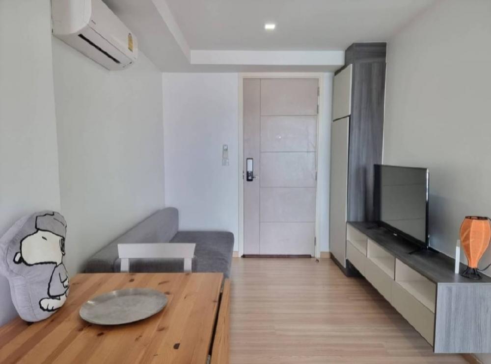 ไนท์บริดจ์ สกายซิตี้ สะพานใหม่ [Knightsbridge Skycity Saphanmai]