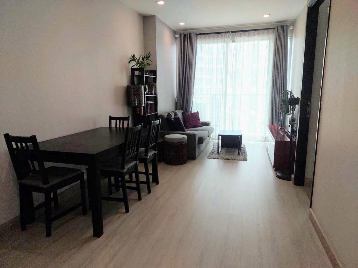 สกาย วอล์ค คอนโดมิเนียม [Sky Walk Condominium]