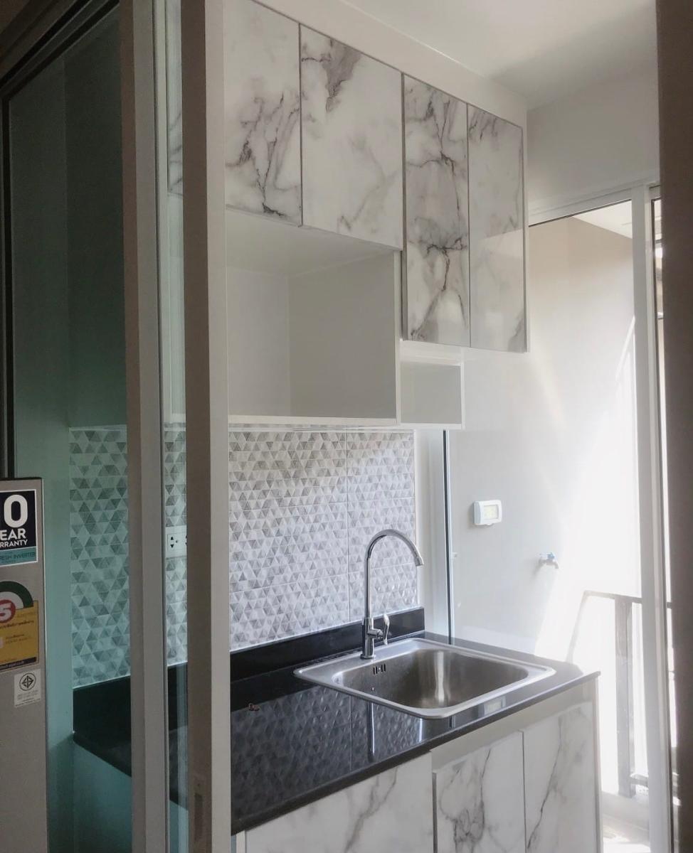 รีเจ้นท์โฮม สุขุมวิท 97/1 [Regent Home Sukhumvit 97/1]