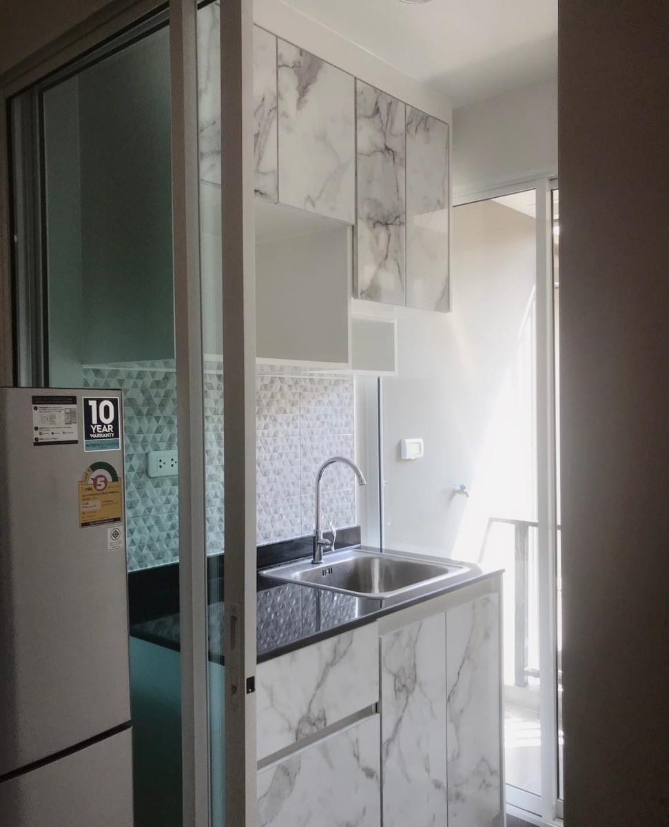 รีเจ้นท์โฮม สุขุมวิท 97/1 [Regent Home Sukhumvit 97/1]