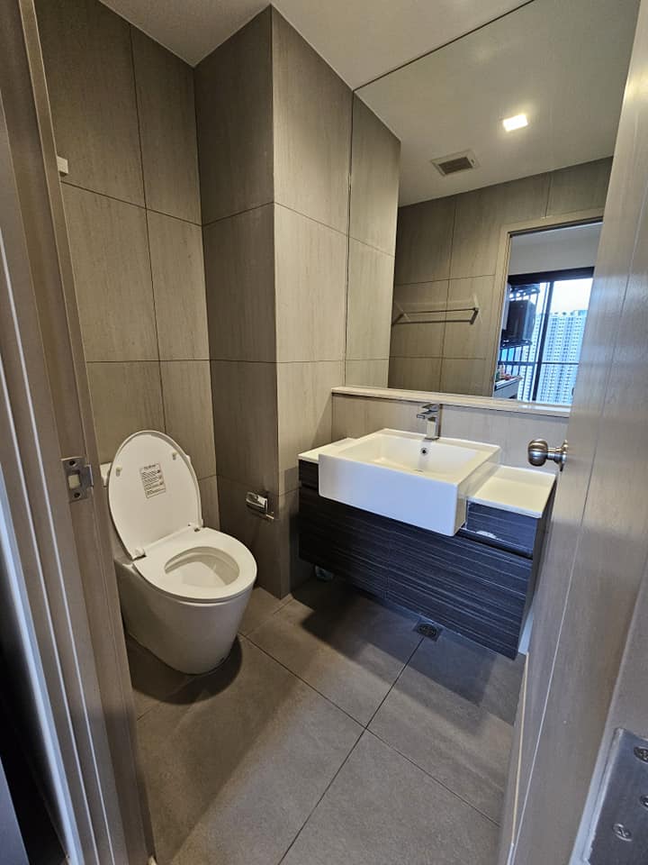เดอะ โพลิแทน รีฟ [The Politan Rive]