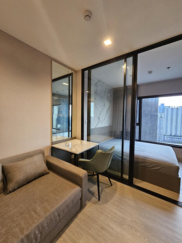 เดอะ โพลิแทน รีฟ [The Politan Rive]