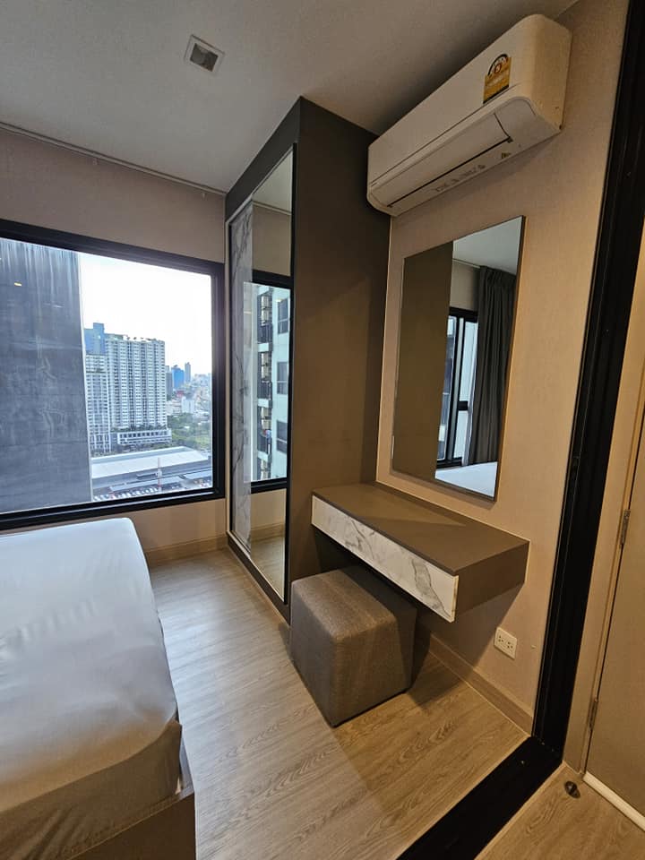 เดอะ โพลิแทน รีฟ [The Politan Rive]