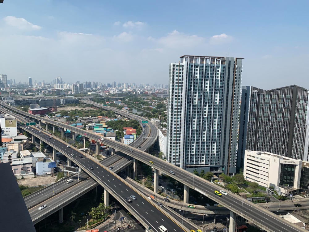 เดอะ เบส การ์เดน พระราม 9 [The Base Garden Rama 9]