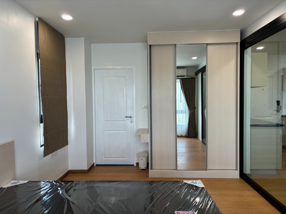 ซิตี้ ลิ้งค์ คอนโด [City Link Condo]