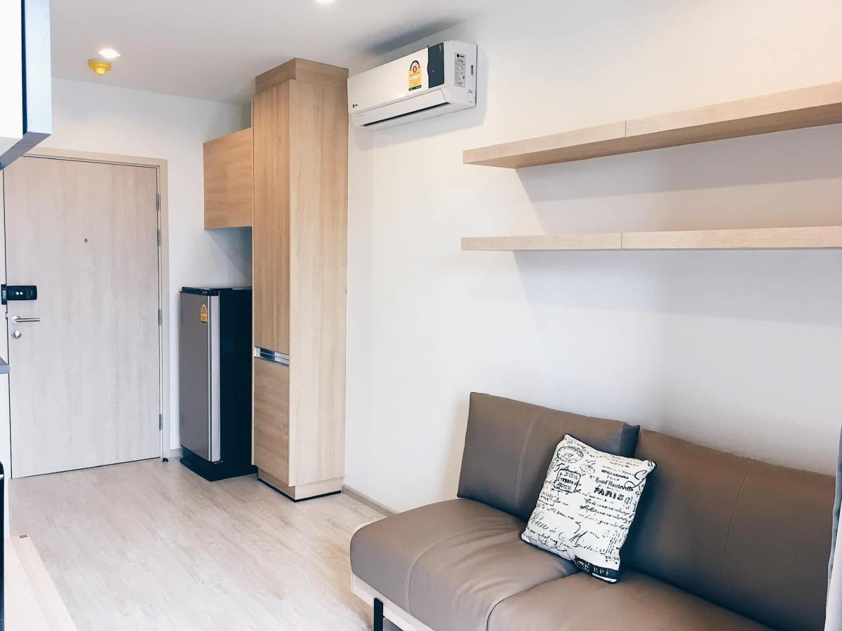 ไอดีโอ โมบิ วงศ์สว่าง อินเตอร์เชนจ์ [Ideo Mobi Wongsawang Interchange]