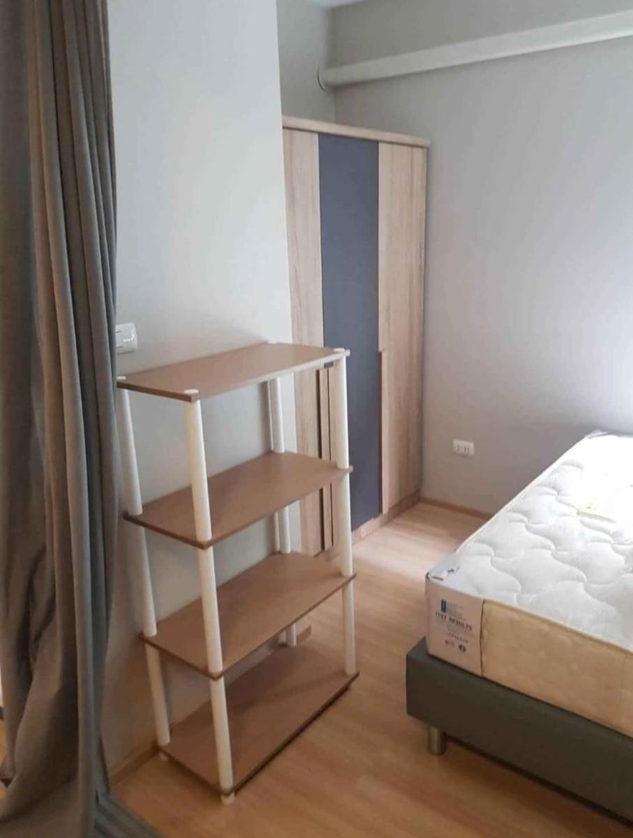 พลัม คอนโด แจ้งวัฒนะ สเตชั่น เฟส 3 [Plum Condo Chaengwattana Station Phase 3 ]