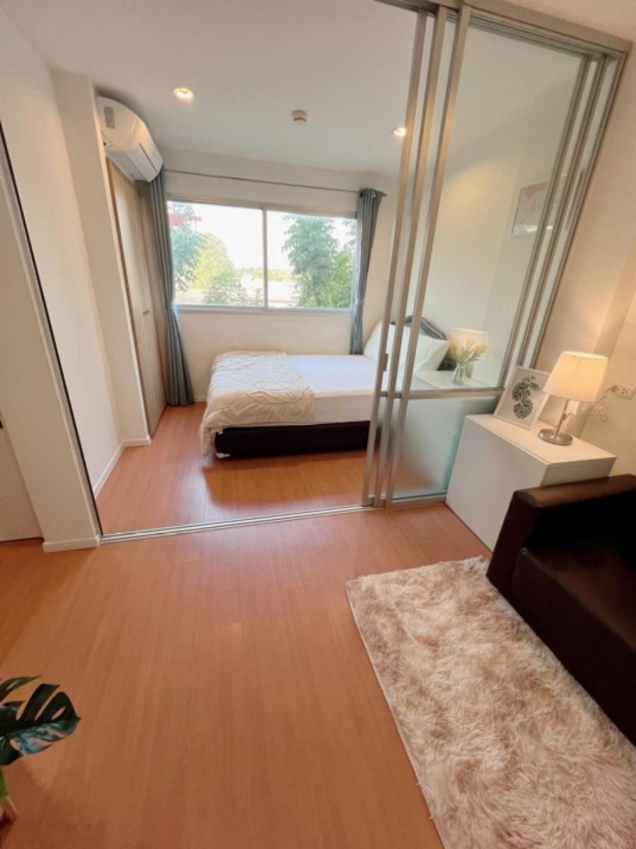 ลุมพินี คอนโดทาวน์ รามอินทรา – ลาดปลาเค้า 2 [Lumpini Condo Town Ramindra - Latplakhao 2]
