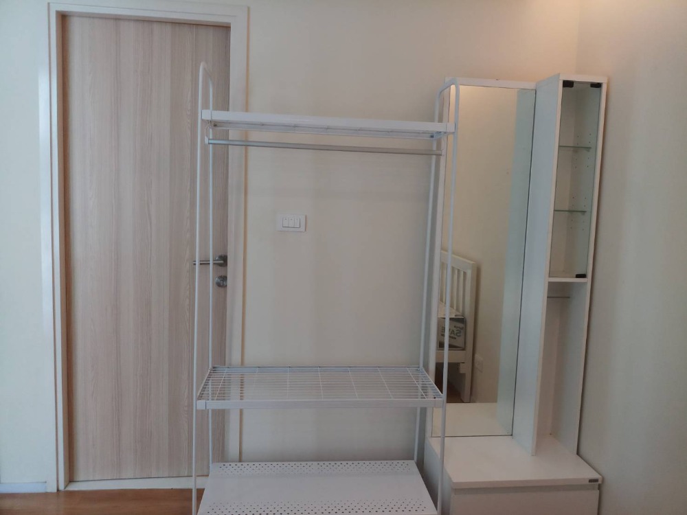โมเดิร์น คอนโด จรัญ 79 [Modern Condo Charan 79]