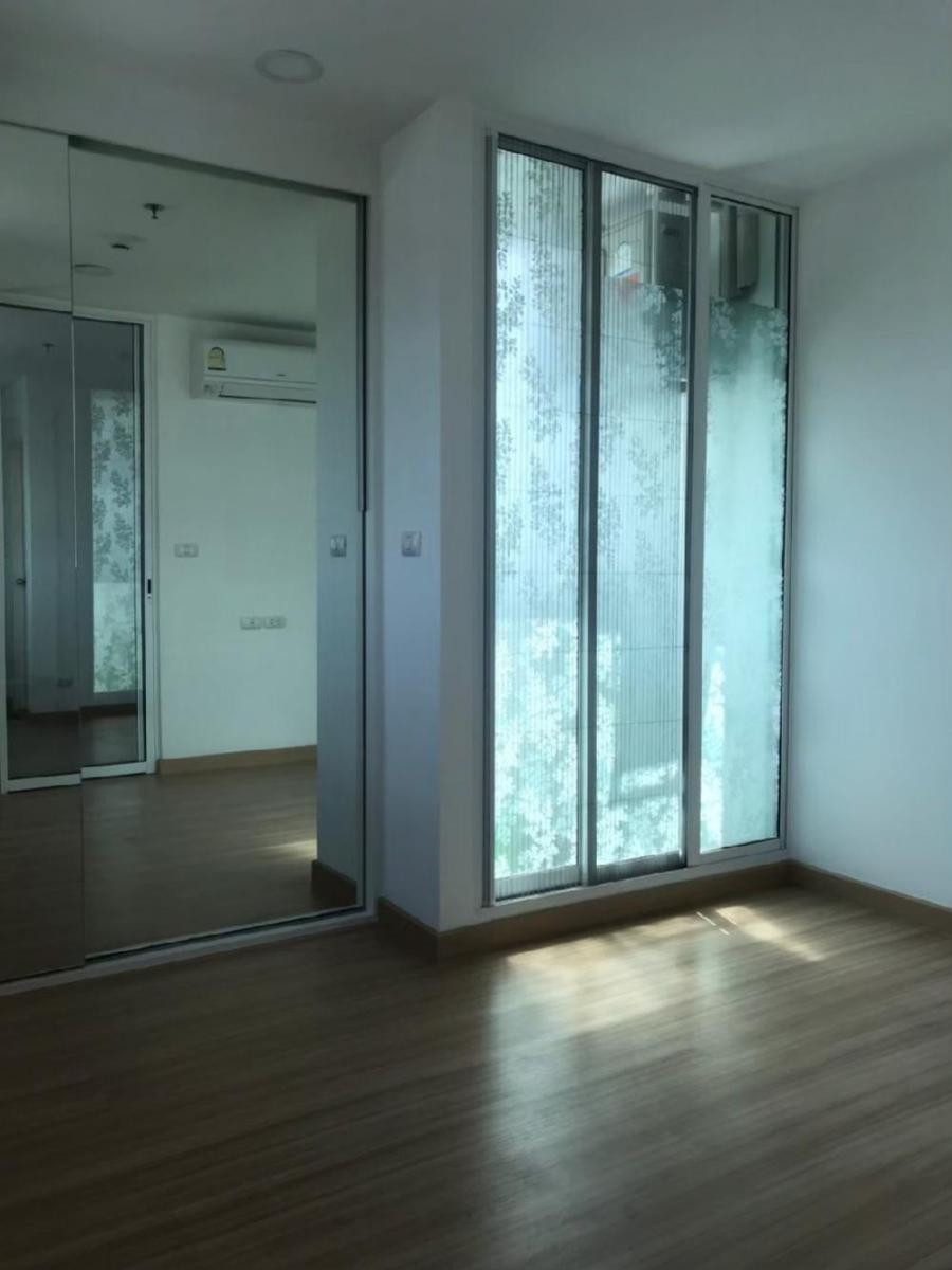 ชาโตว์ อินทาวน์ พระราม 8 [Chateau in Town Rama 8]