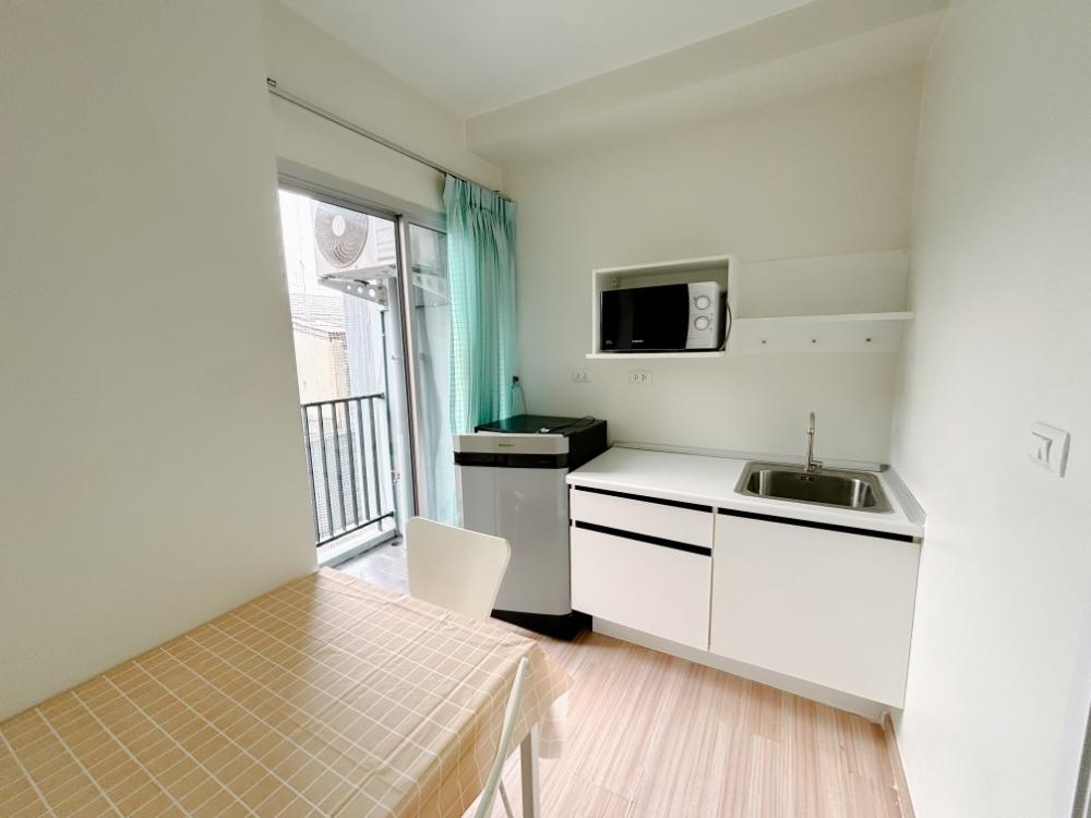 พลัม คอนโด บางใหญ่ สเตชั่น [Plum Condo Bangyai Station]