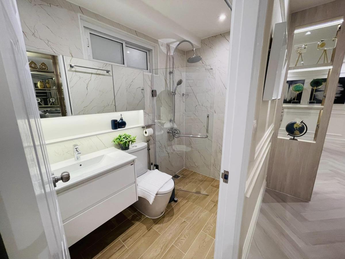 ฟอร์จูน คอนโด ทาวน์ [Fortune Condo Town]