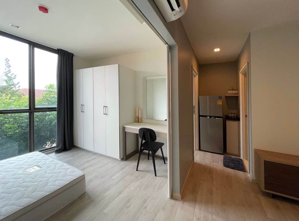 แชมเบอร์ส เฌอ รัชดา – รามอินทรา [Chambers Cher Ramintra]