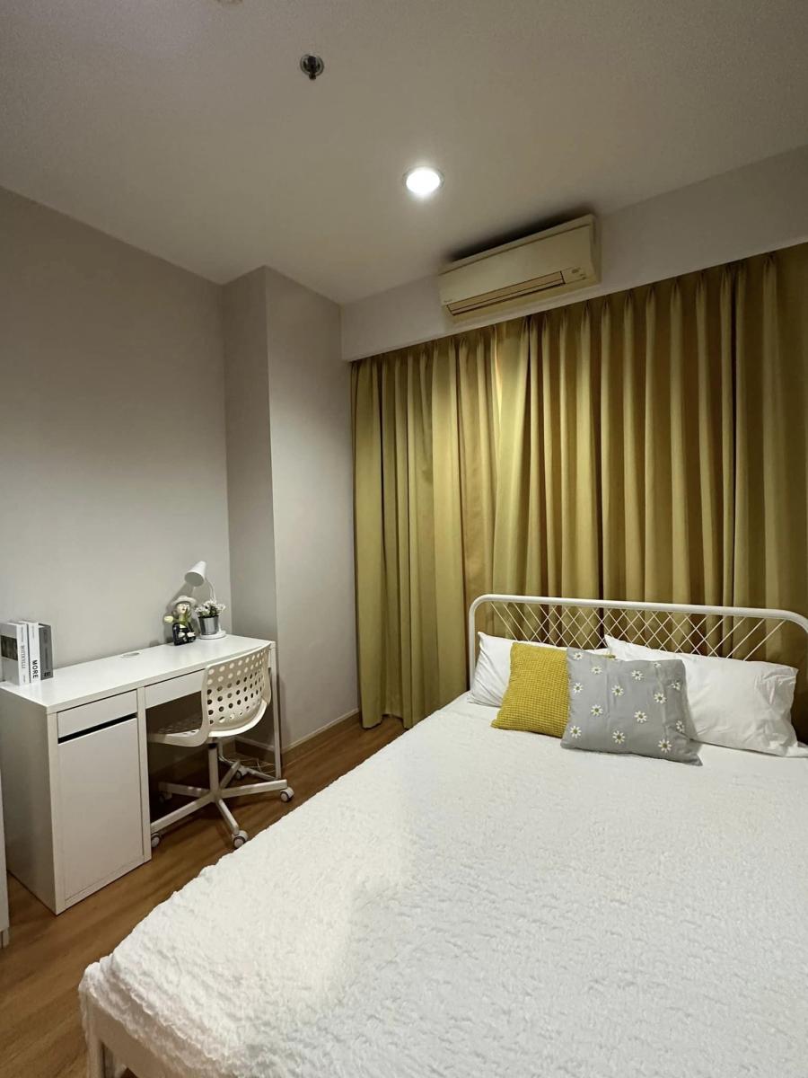 ซิตี้ สมาร์ท สุขุมวิท 18 [CitiSmart Sukhumvit 18]