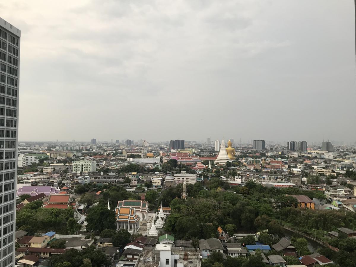 เดอะ คีย์ วุฒากาศ [The Key Wutthakat]
