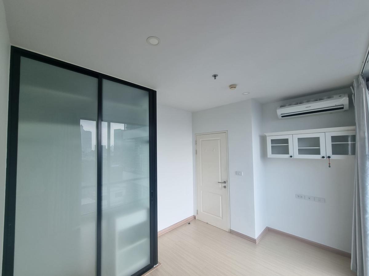 แบงค์คอก ฮอไรซอน สาทร [Bangkok Horizon Sathorn]