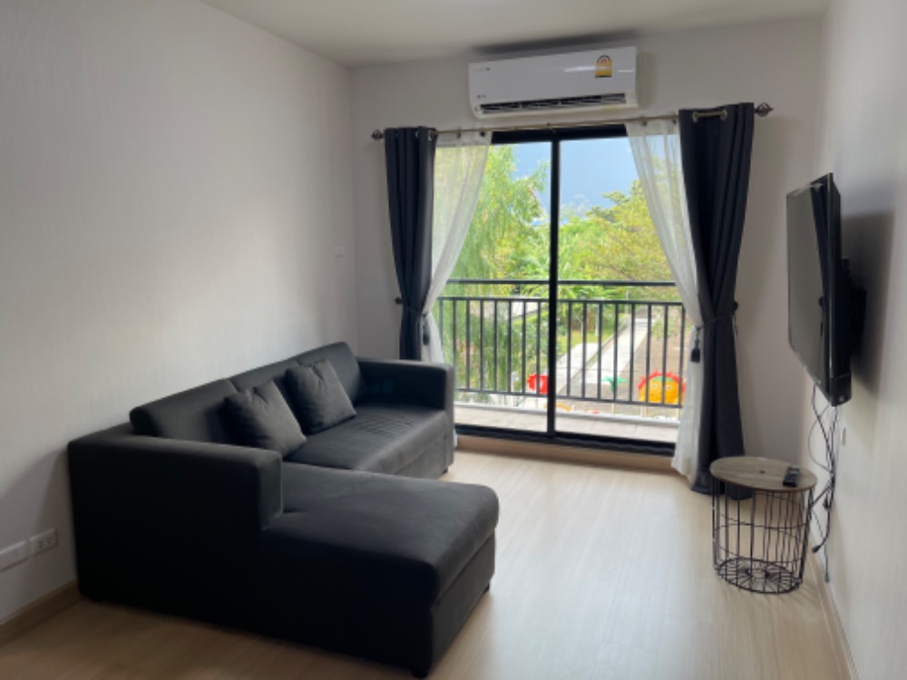 ศุภาลัย ซิตี้ รีสอร์ท พระราม 8 [Supalai City Resort Rama 8]