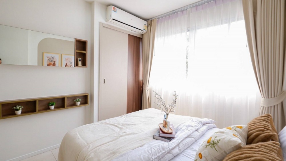 ลุมพินี คอนโดทาวน์ รามอินทรา – ลาดปลาเค้า [Lumpini Condo Town Ramindra - Latplakhao]