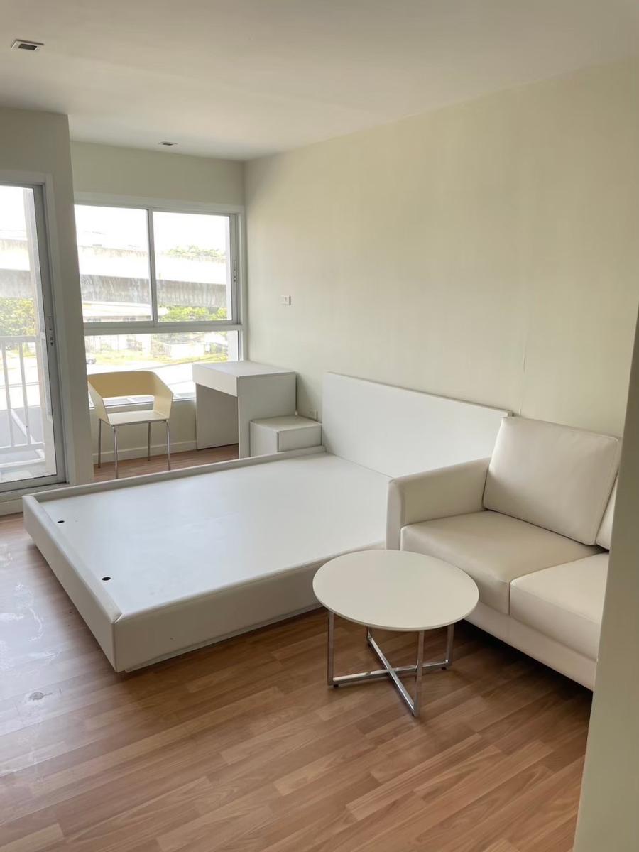 วี คอนโด เอกมัย-รามอินทรา [We Condo Ekkamai-Ramindra]