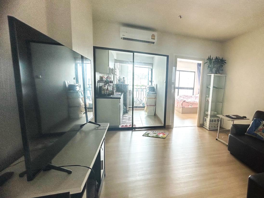 ศุภาลัย ลอฟท์ สถานีตลาดพลู [Supalai Loft @ Talat Phlu Station]
