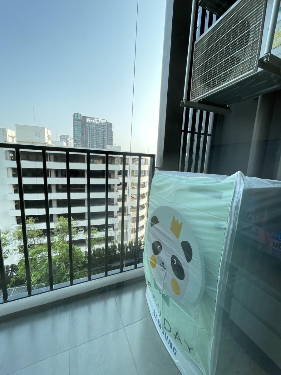 นิว โนเบิล รัชดา-ลาดพร้าว [Nue Noble Ratchada-Lat Phrao]