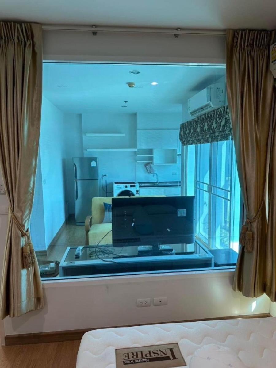 เดอะ พาร์คแลนด์ แกรนด์ ตากสิน [The Parkland Grand Taksin]