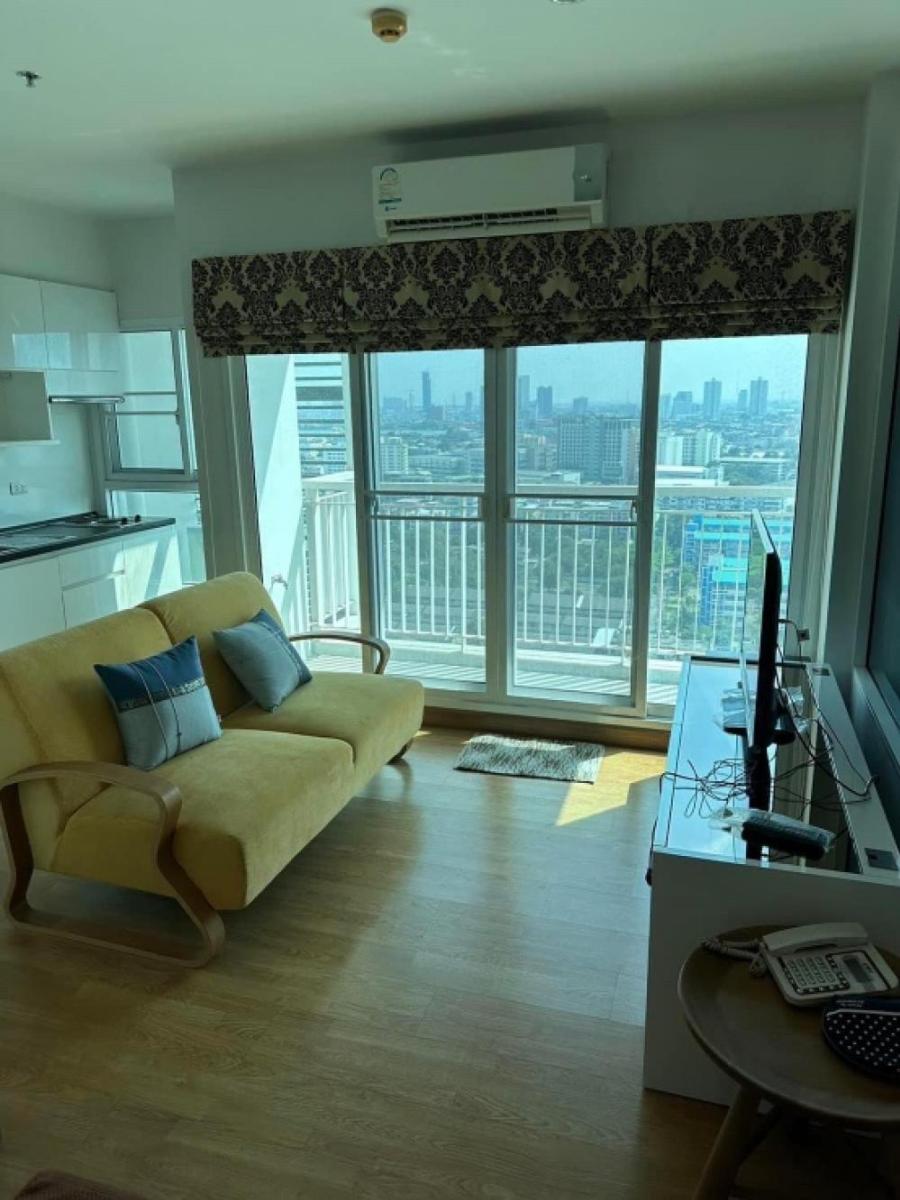 เดอะ พาร์คแลนด์ แกรนด์ ตากสิน [The Parkland Grand Taksin]