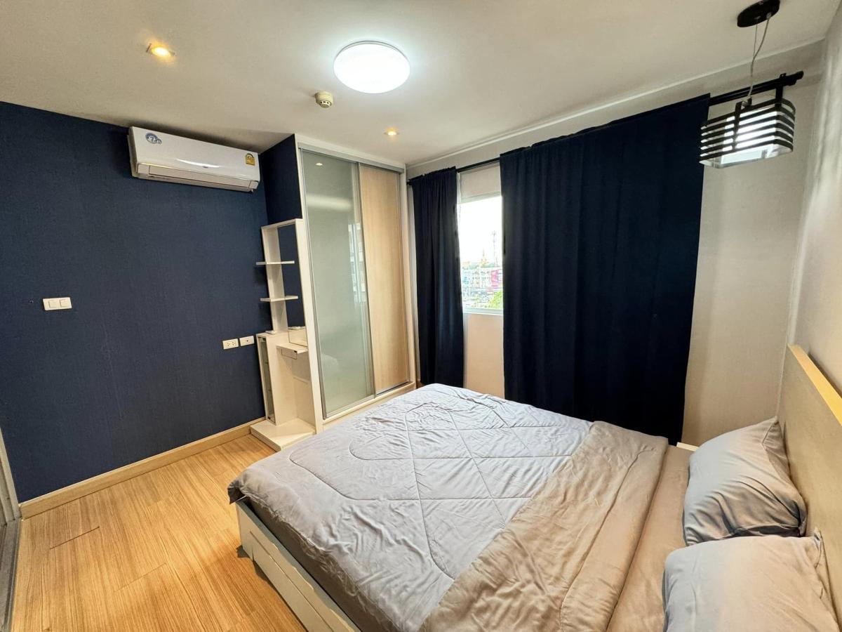 สมาร์ท คอนโด วัชรพล [Smart Condo Watcharapol]