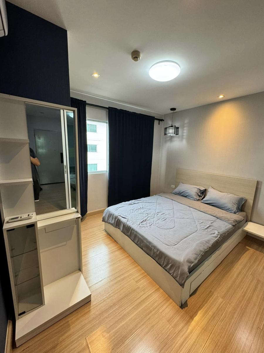 สมาร์ท คอนโด วัชรพล [Smart Condo Watcharapol]