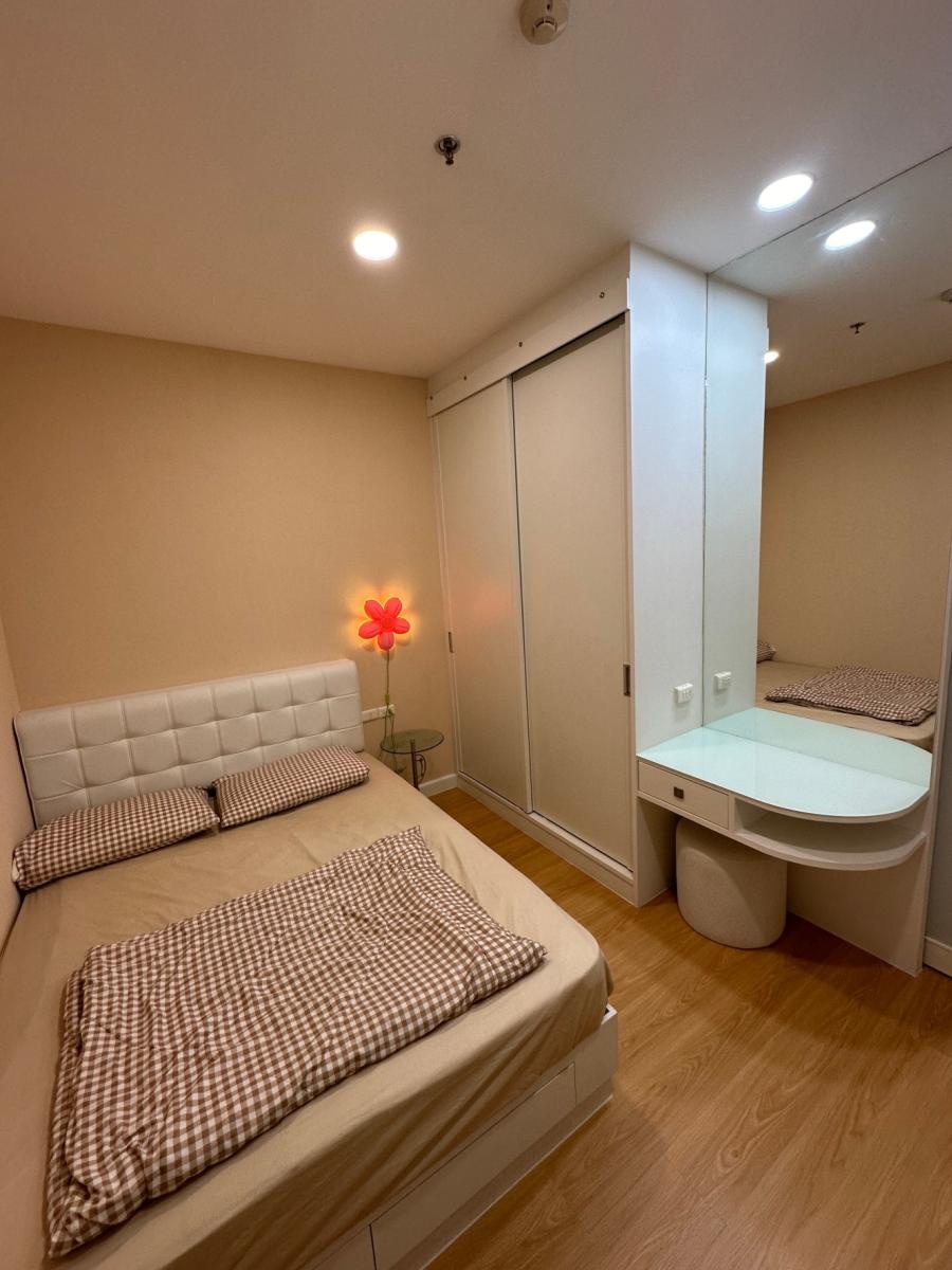 บ้านกลางกรุง สยาม – ปทุมวัน [Baan Klang Krung Siam-Pathumwan]