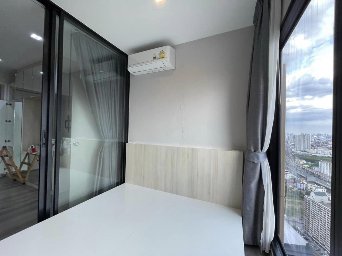 เดอะ โพลิแทน รีฟ [The Politan Rive]