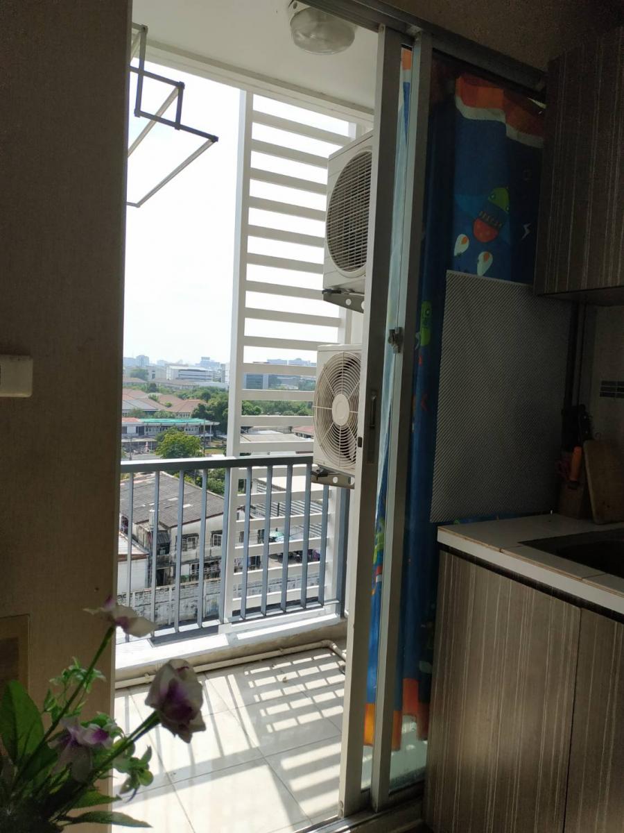 เด็น วิภาวดี [DEN Vibhavadi]
