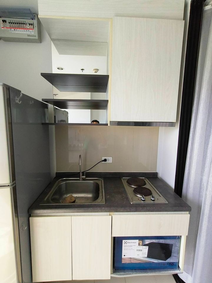 เดอะ เบส พาร์ค เวสต์ สุขุมวิท 77 [The Base Park West Sukhumvit 77]