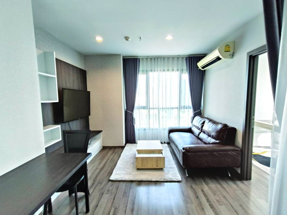 เดอะ เบส พาร์ค เวสต์ สุขุมวิท 77 [The Base Park West Sukhumvit 77]